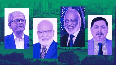 বাম থেকে মির্জা ফখরুল ইসলাম আলমগীর, ড. খন্দকার মোশাররফ হোসেন, ড. আবদুল মঈন খান ও নাসিমুল গনি