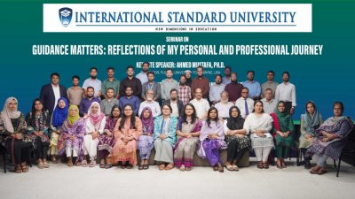 শিক্ষকদের পেশাগত দক্ষতা উন্নয়ন নিয়ে আইএসইউতে বিশেষ সেমিনার অনুষ্ঠিত হয়েছে