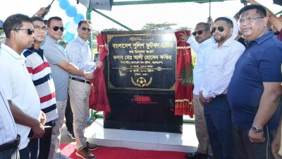 খেলাধুলা যুবসমাজকে মাদক ও অপরাধ থেকে দূরে রাখতে পারে: আইজিপি