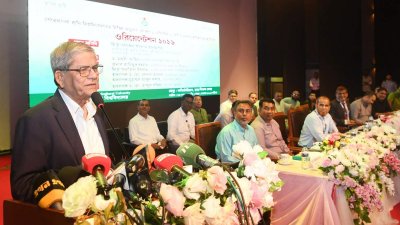 নবীন শিক্ষার্থীদের ওরিয়েন্টেশন অনুষ্ঠানে মির্জা ফখরুল ইসলাম আলমগীর