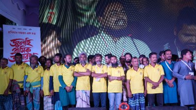 এনসিপি-সমর্থিত ‘জাতীয় রিকশা-ভ্যান চালক শক্তি’র আত্মপ্রকাশ