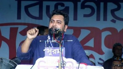 পাঁচ দফা দাবিতে বাংলাদেশ জামায়াতে ইসলামীর নেতৃত্বাধীন জোটের সিলেট বিভাগীয় সমাবেশে নাহিদ ইসলাম