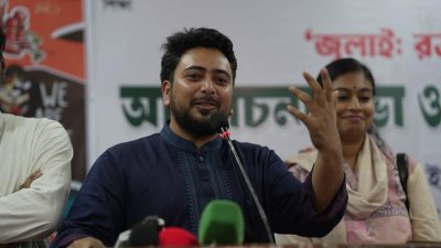 জাতীয় ছাত্রশক্তি, জাবি শাখার উদ্যোগে ‘জুলাই: রক্তঋণের উত্তরাধিকার’ শীর্ষক আলোচনা সভা ও পুরস্কার বিতরণী অনুষ্ঠান
