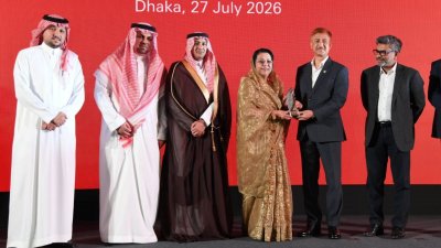 রাজধানীর বনানীতে অবস্থিত হোটেল শেরাটনে আয়োজিত অনুষ্ঠান