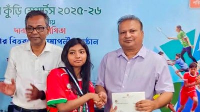 ঢাকা অঞ্চলের মহিলা ফিদে মাস্টার ওয়ারসিয়া খুশবু।