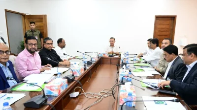 সভায় বক্তব্য রাখছেন প্রধানমন্ত্রী তারেক রহমান