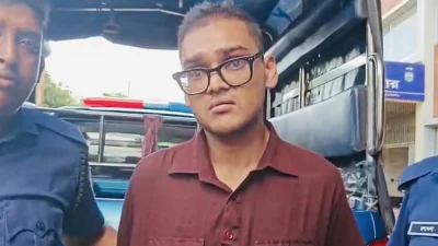 আটক তানিম