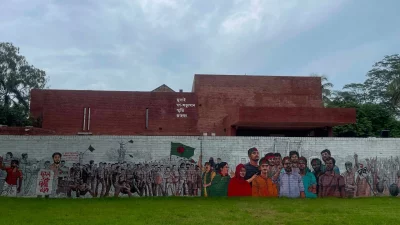 জুলাই গণঅভ্যুত্থান স্মৃতি জাদুঘর। ছবি: বাংলা ট্রিবিউন।