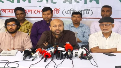 ‘জ্বালানি খাতে অরাজকতা ও ভুতুড়ে বিদ্যুৎ বিল বন্ধের দাবিতে’ আয়োজিত সংবাদ সম্মেলনে ব্যারিস্টার আসাদুজ্জামান ফুয়াদ। ছবি: বাংলা ট্রিবিউন