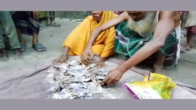 কৃষক দম্পতির কান্না