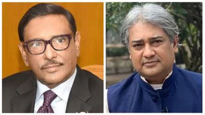 ওবায়দুল কাদের ও আরাফাত