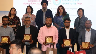 সিঙ্গাপুরে কর্মরত, অর্থনীতিতে বিশেষ অবদান রাখা প্রবাসী রেমিট্যান্স যোদ্ধাদের সম্মাননা প্রদান উপলক্ষে আয়োজিত অনুষ্ঠান