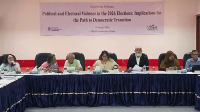 রাজধানীর সিরডাপ মিলনায়তনে ‘২০২৬ সালের নির্বাচনে রাজনৈতিক ও নির্বাচনী সহিংসতা: গণতান্ত্রিক রূপান্তরের পথে প্রভাব’ শীর্ষক আলোচনাসভা (সংগৃহীত ছবি)