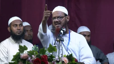 রংপুরের কর্মী সম্মেলনে বক্তব্য দেন মুফতি ফয়জুল করীম