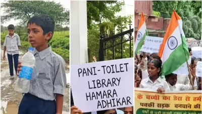 ভারতে উন্নত স্কুলের দাবিতে রাজপথে ‘জেন আলফা’। ছবি: উইয়ন নিউজ