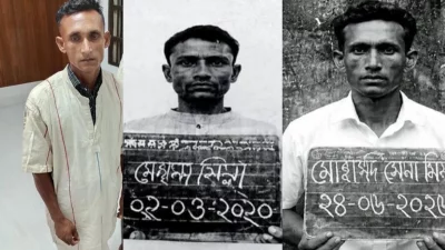 পুলিশ বলছে কারাগারে থাকা সোনা মিয়া প্রকৃত আসামি নন। প্রকৃত আসামি রমজান। গ্রেফতারের সময়কার তাদের ছবি