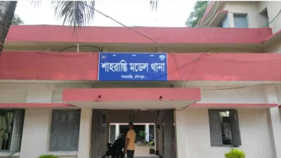 একসঙ্গে এক থানার দুই কর্মকর্তাসহ ৫ পুলিশ সদস্য বরখাস্ত