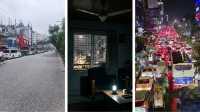 গ্যাস নেই, বিদ্যুৎ আসে-যায়, সড়কেও দুর্ভোগ (ফাইল ছবি)