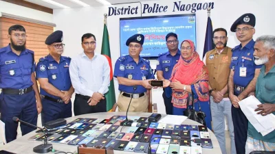 নওগাঁ জেলা পুলিশের তথ্য ও যোগাযোগ প্রযুক্তি (আইসিটি) শাখা, ক্রাইম এবং গোয়েন্দা শাখার উদ্যোগে গত জুলাই হারিয়ে যাওয়া ৮০টি মোবাইল ফোন উদ্ধার করে তা মালিকদের কাছে ফিরিয়ে দেওয়া হয়েছে