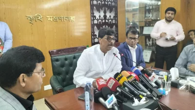 কৃষিমন্ত্রী মোহাম্মদ আমিন উর রশিদ