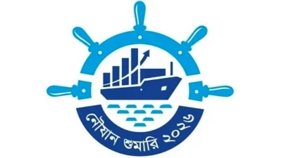 ইঞ্জিনচালিত নৌযানের ডাটাবেজ তৈরির উদ্যোগ