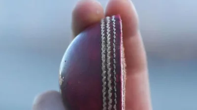 ৫ উইকেট নেওয়ায় বল দুই টুকরো করা হয়েছে।