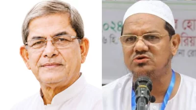 নবনির্বাচিত রাষ্ট্রপতি মির্জা ফখরুল ইসলাম আলমগীর এবং চরমোনাই পীর মুফতি সৈয়দ মুহাম্মাদ রেজাউল করীম