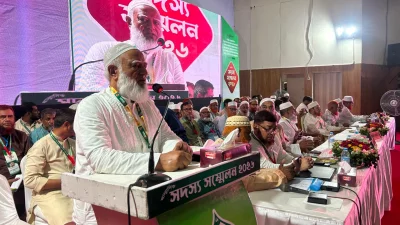 রাজশাহীতে রোকন সম্মেলনে বক্তব্য দেন জামায়াত আমির
