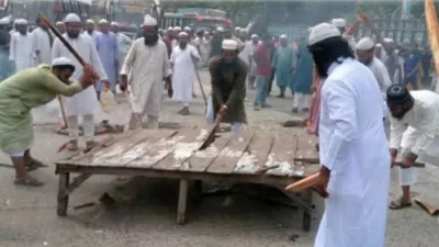 ইসলামী যুব আন্দোলনের বিক্ষোভ