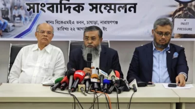 শনিবার সন্ধ্যায় বিকেএমইএ ভবনে আয়োজিত সংবাদ সম্মেলনে বক্তব্য দেন বিকেএমইএ সভাপতি মোহাম্মদ হাতেম