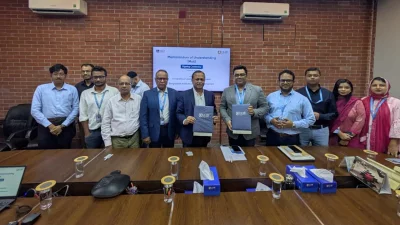 ইউল্যাব ও বিআইআইডি মধ্যে সমঝোতা স্মারক স্বাক্ষর অনুষ্ঠানে অতিথিরা