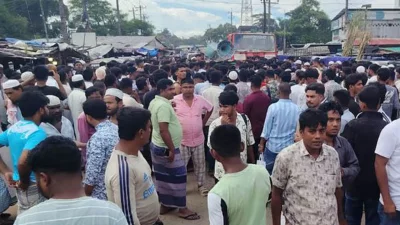 আল-আরাফাহ্ ইসলামী ব্যাংকের একটি এজেন্ট শাখায় গ্রাহকদের জমা করা প্রায় ১০ কোটি টাকা আত্মসাতের অভিযোগে বিক্ষোভ ও সড়ক অবরোধ করেছেন ক্ষুব্ধ গ্রাহকরা