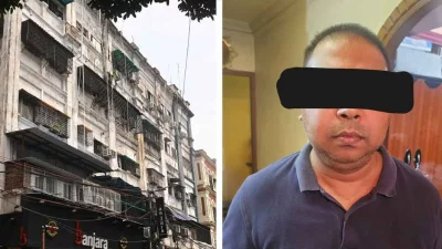 নিউ মার্কেটের সেই হোটেল (বামে), গ্রেফতার মালিক বীরেশ্বর মিত্র (ডানে); ছবি: আনন্দবাজার পত্রিকা