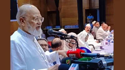 রাজধানীর কাকরাইলে ডিপ্লোমা ইঞ্জিনিয়ার্স ইনস্টিটিউশন মিলনায়তনে বিএনপির সাবেক মহাসচিব ব্যারিস্টার আবদুস সালাম তালুকদারের ২৭তম মৃত্যুবার্ষিকী উপলক্ষে আলোচনা সভা ও দোয়া মাহফিল