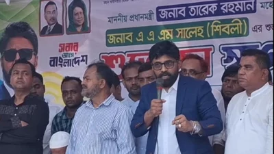 প্রধানমন্ত্রীর প্রেস সচিব আবু আবদুল্লাহ মো. ছালেহ (শিবলী)
