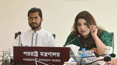 কথা বলছেন প্রতিমন্ত্রী শামা ওবায়েদ