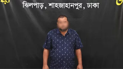 র‌্যাবের হাতে গ্রেফতার অহিদুর রহমান