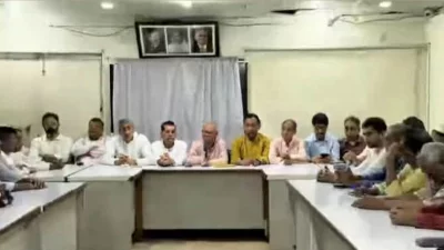 দলের ৪৮তম প্রতিষ্ঠাবার্ষিকী উপলক্ষে বিএনপির যৌথসভা চলছে