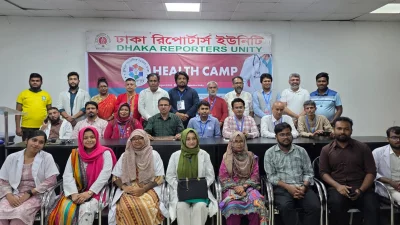 ডিআরইউ মিলনায়তনে কুমিল্লা সাংবাদিক ফোরাম, ঢাকার দিনব্যাপী হেলথ ক্যাম্পের আয়োজন