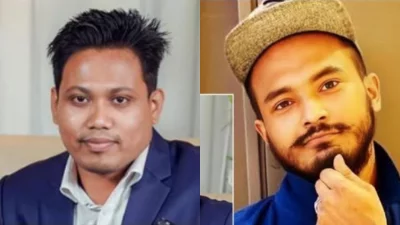 সংঘর্ষে নিহত দুই যুবক