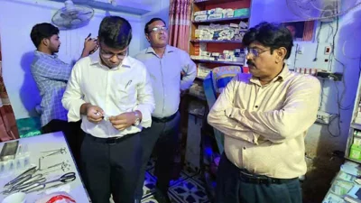 ওই চিকিৎসককে জরিমানা করা হয়েছে