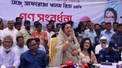 অনুষ্ঠানে বক্তব্য রাখছেন খাদ্যমন্ত্রী আফরোজা খানম