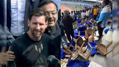 মেসি-কাণ্ডে টাকা ফেরত পাবেন দর্শকরা।