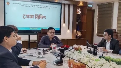 শিল্প মন্ত্রণালয়ে সীতাকুণ্ডের ফেরদৌস স্টিল শিপ রিসাইক্লিং ইন্ডাস্ট্রিজের দুর্ঘটনা তদন্ত প্রতিবেদন প্রকাশ উপলক্ষে আয়োজিত অনুষ্ঠান (সংগৃহীত ছবি)