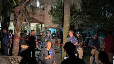 গত ১১ আগস্ট সাভারের দক্ষিণ শ্যামপুর এলাকায় তিনতলা একটি বাড়ি ঘিরে অভিযান চালায় ঢাকা মহানগর পুলিশের কাউন্টার টেররিজম অ্যান্ড ট্রান্সন্যাশনাল ক্রাইম (সিটিটিসি) ইউনিট