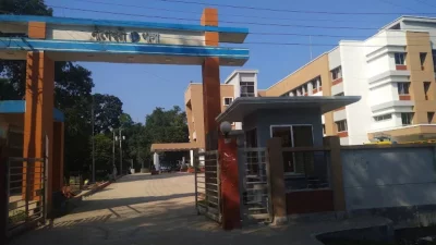নাগেশ্বরী থানা