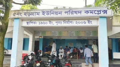 মঙ্গলবার ইউপি কার্যালয়ে ভারপ্রাপ্ত চেয়ারম্যান নির্ধারণের জন্য নির্ধারিত সভা শেষ মুহূর্তে বাতিল করা হয়