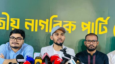 সংবাদ সম্মেলনে আসিফ মাহমুদ সজীব ভূঁইয়া