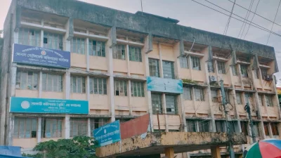 বরিশাল জোনাল সেটেলমেন্ট কর্মকর্তার কার্যালয়