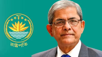 রাষ্ট্রপতি মির্জা ফখরুল ইসলাম আলমগীর (ছবি: বাসস)